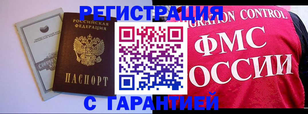 форма 3 в Кировграде